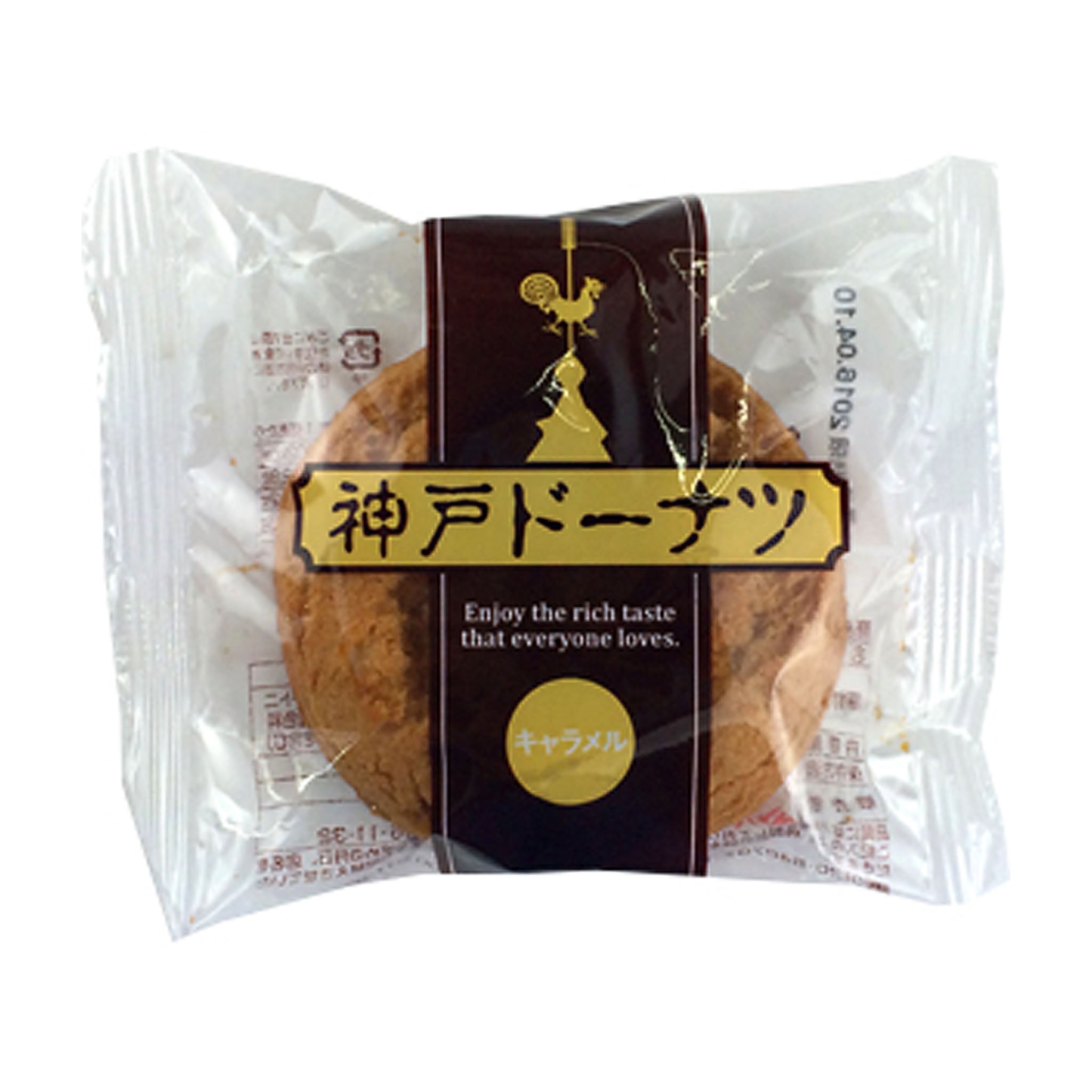 Kobe Donut Caramel